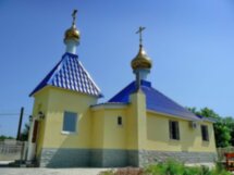 Спасо-Преображенский монастырь — легенда донского края