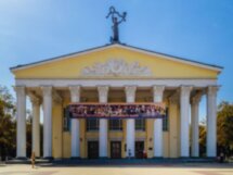 Знакомьтесь, Белгород!