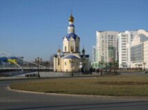 Знакомьтесь, Белгород!