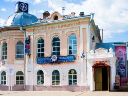 Знакомство с Великим Устюгом
