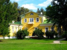 Путешествие в Болдино
