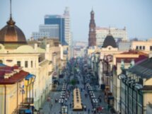 Обзорная прогулка по центру Казани