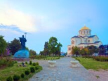 Севастополь по максимуму