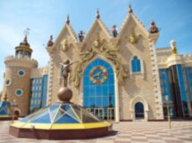 Групповая экскурсия по Казани с посещением кремля