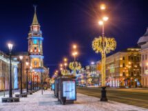 Новогодняя прогулка для детей