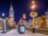 Новогодняя прогулка для детей