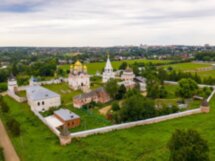Можайск, который вас удивит
