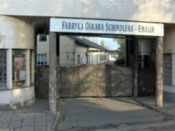 Фабрика Шиндлера и район Подгуже
