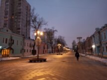 Квест для детей и их родителей «Традиции московской благотворительности»