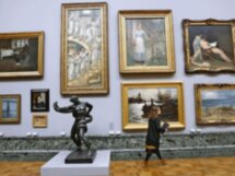 В Британскую галерею Тейт с искусствоведом