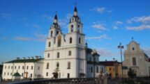 Минск: аудиоэкскурсия по историческому центру