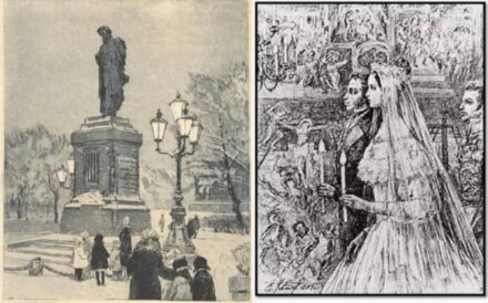 Групповая прогулка с Часовщиком: история жизни А.С. Пушкина в Москве