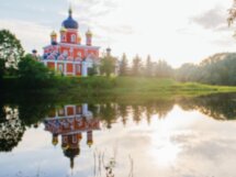 День в Старой Руссе