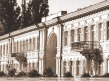 История Махачкалы и Дагестана