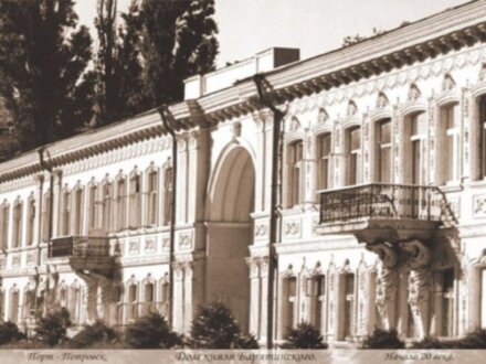 История Махачкалы и Дагестана