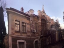 Готическая Ялта