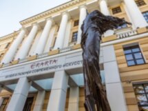 Новый Петербург: современные символы города + посещение музея «Эрарта»