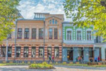 Владикавказ: альма-матер Северного Кавказа