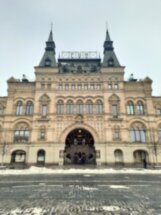 ГУМ — от рядов до пассажа: экскурсия в мини-группе