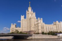 Тайны сталинских высоток на автобусной экскурсии