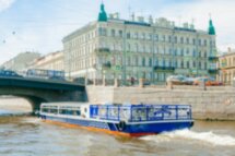 Прогулка по рекам и каналам Петербурга с аудиогидом