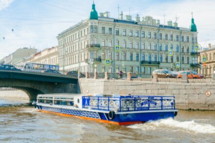 Прогулка по рекам и каналам Петербурга с аудиогидом
