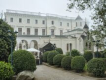 Романовы в Крыму: прощание с Россией