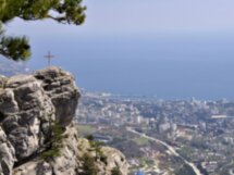 Открыть природу горного Крыма