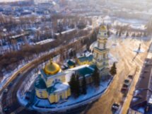 Знакомство с Липецком