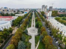 Краснодарская Аврора