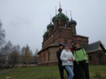 Ярославль и Кострома одним днём