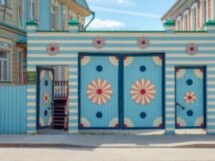 Мир татарской женщины на рубеже 19-20 веков