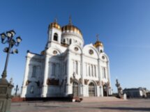 Москва: от допетровских палат до ГЭС-2