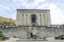 Пасха в первой христианской стране