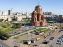 Волгоград сквозь века