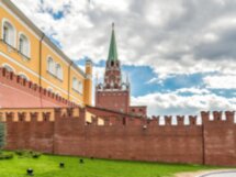 Квест «В поисках завещания Ивана Грозного»