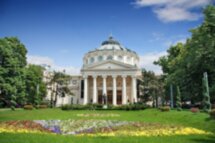 Бухарест: самое главное за 3 часа