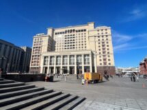 Гостиничный люкс вокруг Кремля