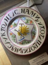 Экскурсия по Театральному музею