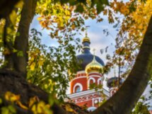 Знакомьтесь, Старая Русса!