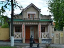 Ульяновск от основания до современности