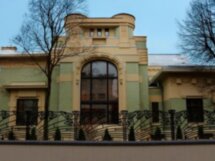 В поисках модерна. Остоженка и переулки