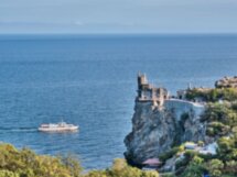 Южнобережный миникруиз в группе