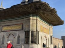 Стамбул с профессиональным гидом