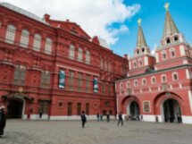 Узнаем Москву, играя: по Тверскому и Никитскому бульварам