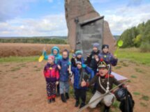 Квест-экскурсия «Клад Наполеона на Березине»