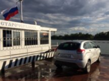 Российская Империя в устье Дона: от Азова до Новочеркасска