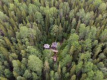 Куртяево: в жерле древнего вулкана