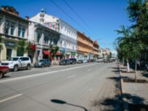 Идеальный микс по-самарски