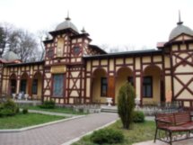 Очаровательные Ессентуки